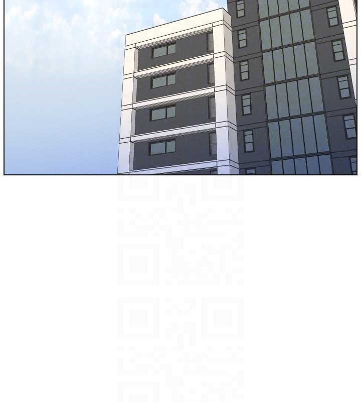 兄妹的秘密授課第90話-初戀與未婚妻正式照面