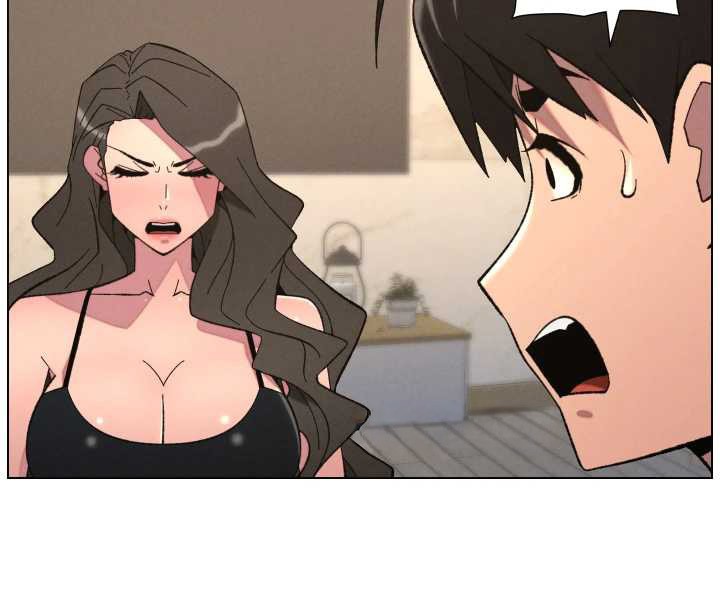 兄妹的秘密授課第90話-初戀與未婚妻正式照面