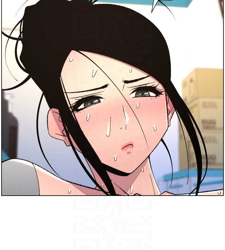 兄妹的秘密授课第90話-初戀與未婚妻正式照面