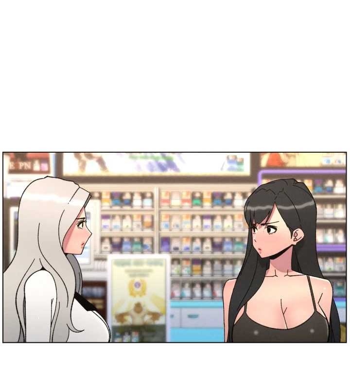 兄妹的秘密授課第90話-初戀與未婚妻正式照面