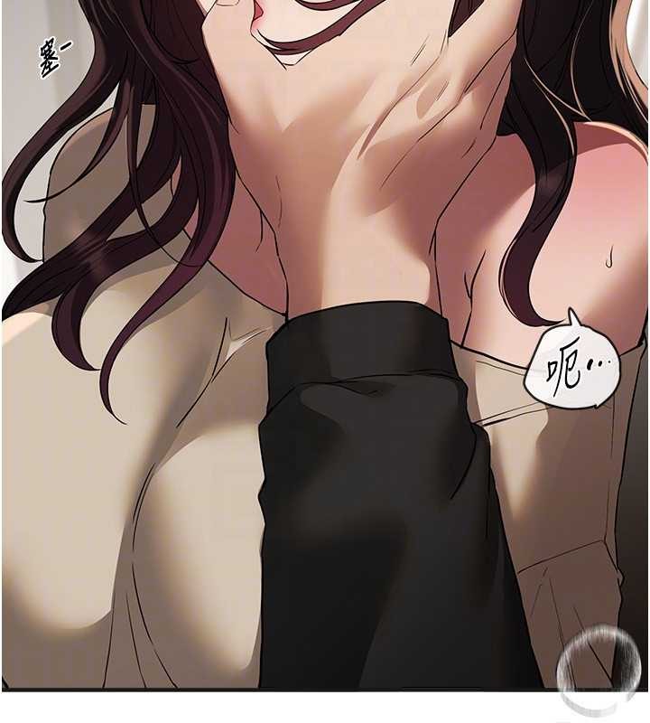 BeautifulDays第64話-重獲新生的張白華