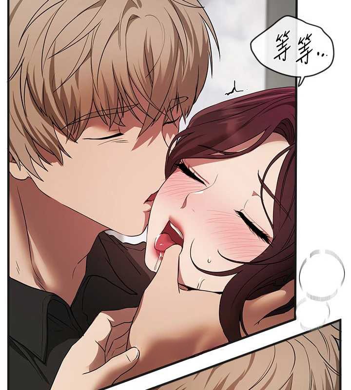 BeautifulDays第64話-重獲新生的張白華