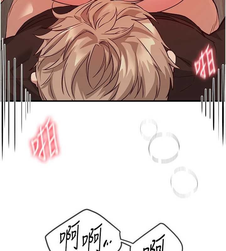 BeautifulDays第64話-重獲新生的張白華