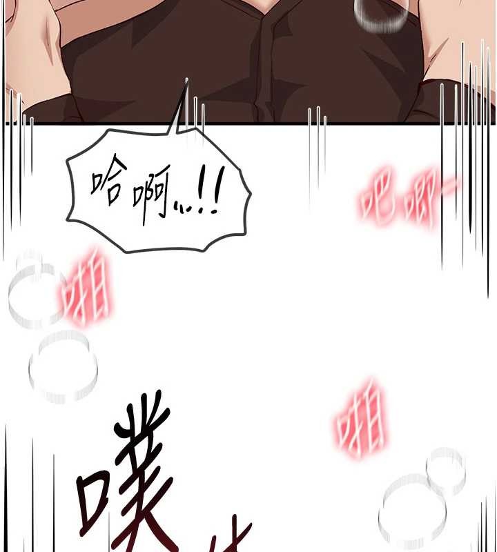 BeautifulDays第64話-重獲新生的張白華