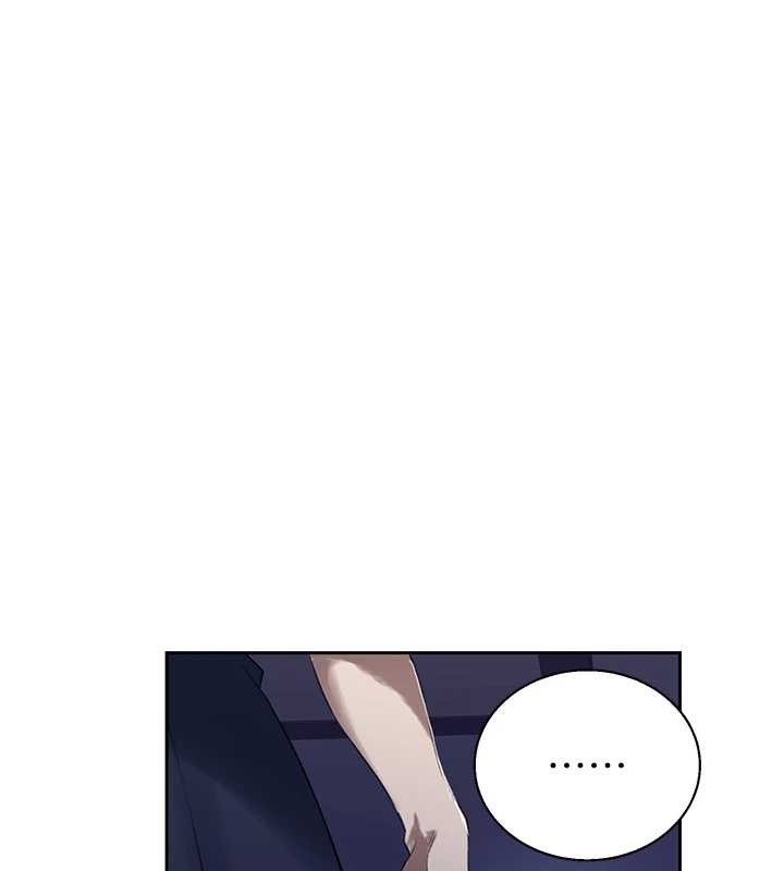 秘密教學第295話-犯錯就必須付出代價