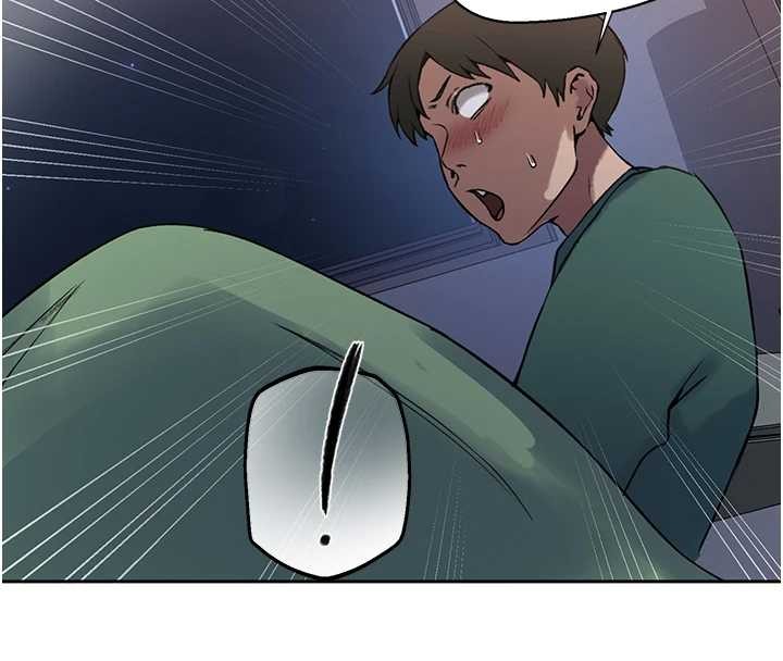 秘密教學第295話-犯錯就必須付出代價