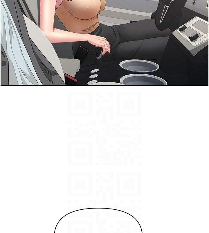 罪爱人妻第15話-努力遵守約定的女上司