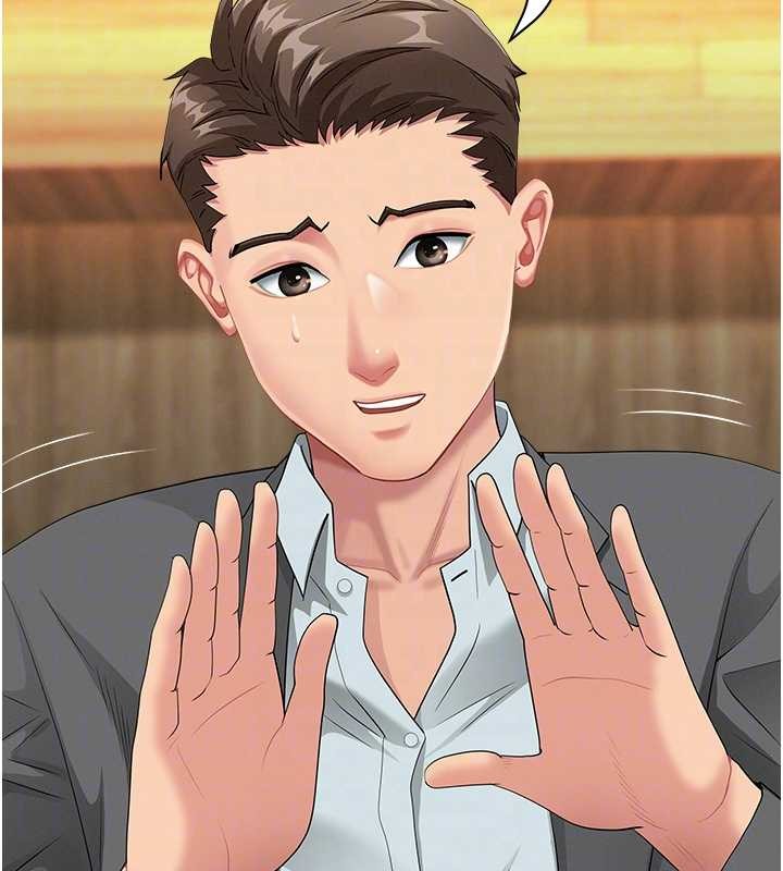 罪愛人妻第15話-努力遵守約定的女上司