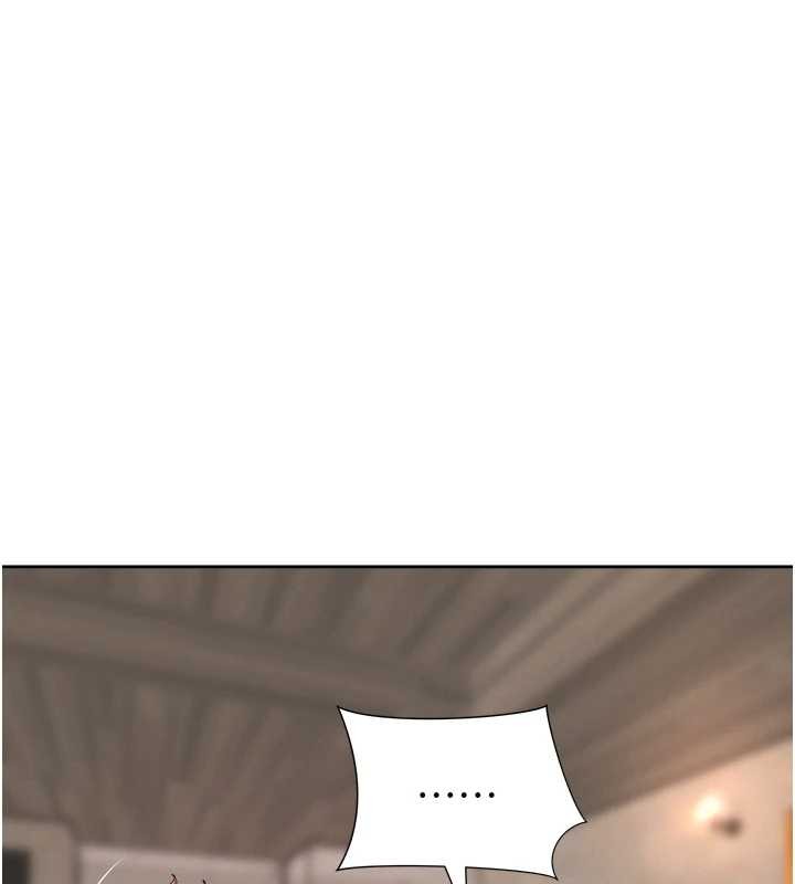 罪愛人妻第15話-努力遵守約定的女上司