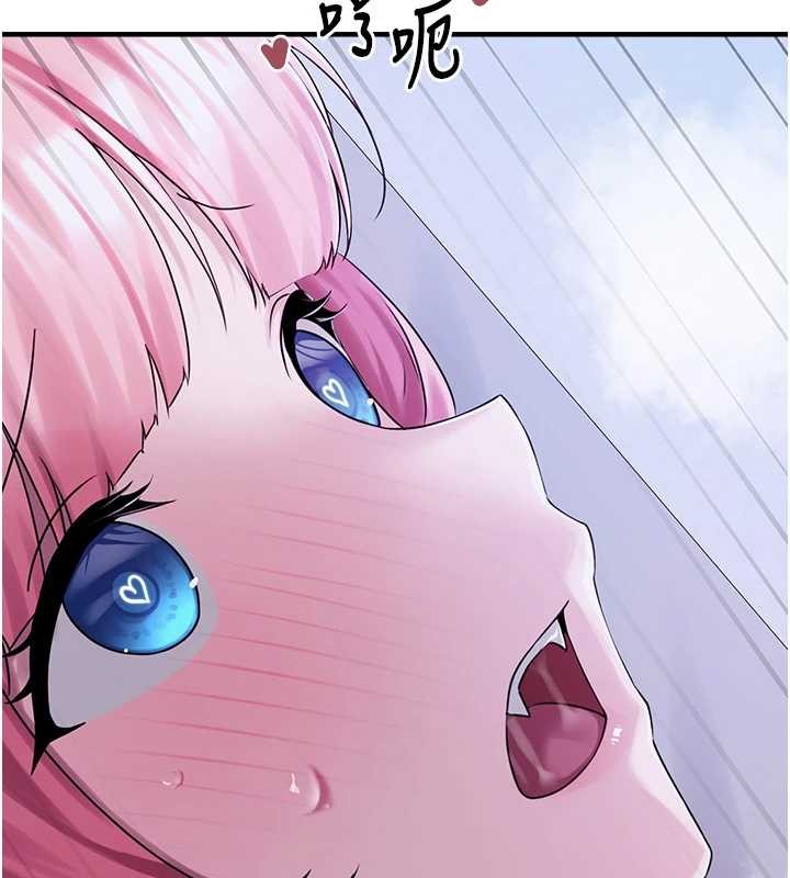 垃圾堆撿到寵物系萌妹最終話-相伴一生的承諾