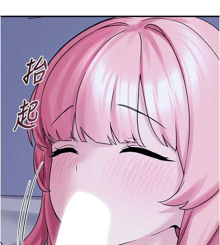 垃圾堆撿到寵物系萌妹最終話-相伴一生的承諾