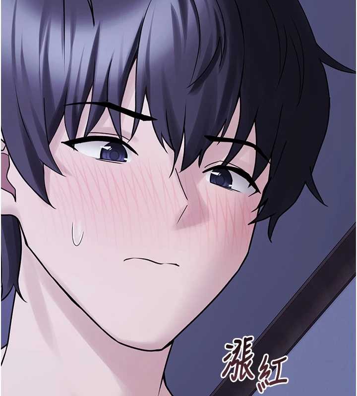 垃圾堆撿到寵物系萌妹最終話-相伴一生的承諾