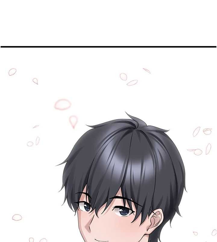 垃圾堆撿到寵物系萌妹最終話-相伴一生的承諾