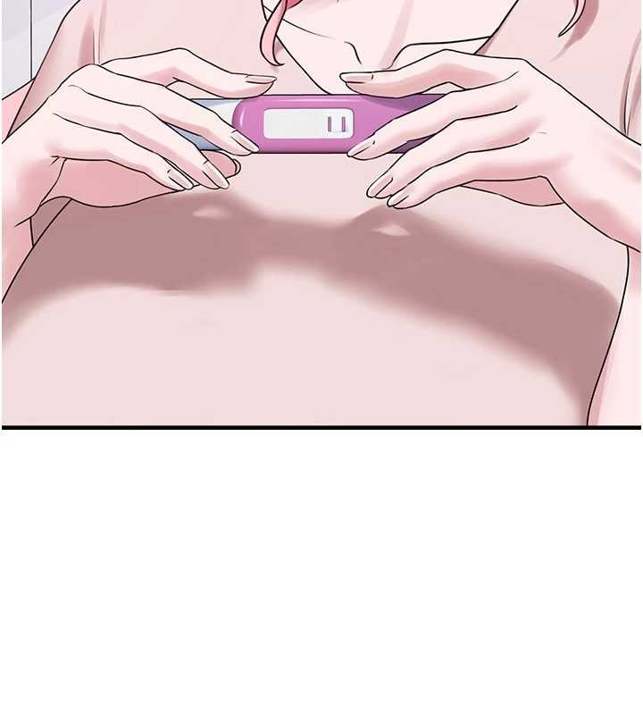 垃圾堆撿到寵物系萌妹最終話-相伴一生的承諾