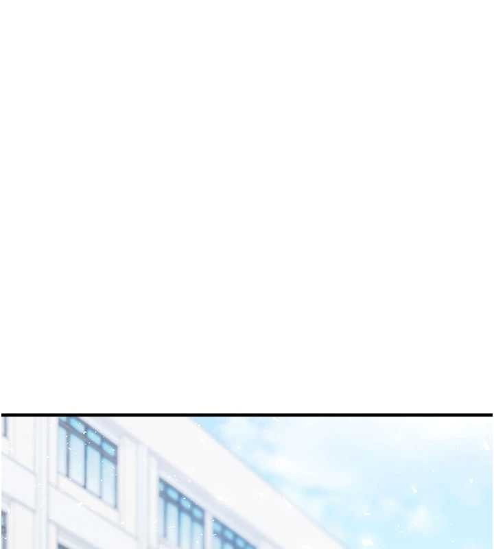 垃圾堆撿到寵物系萌妹最終話-相伴一生的承諾