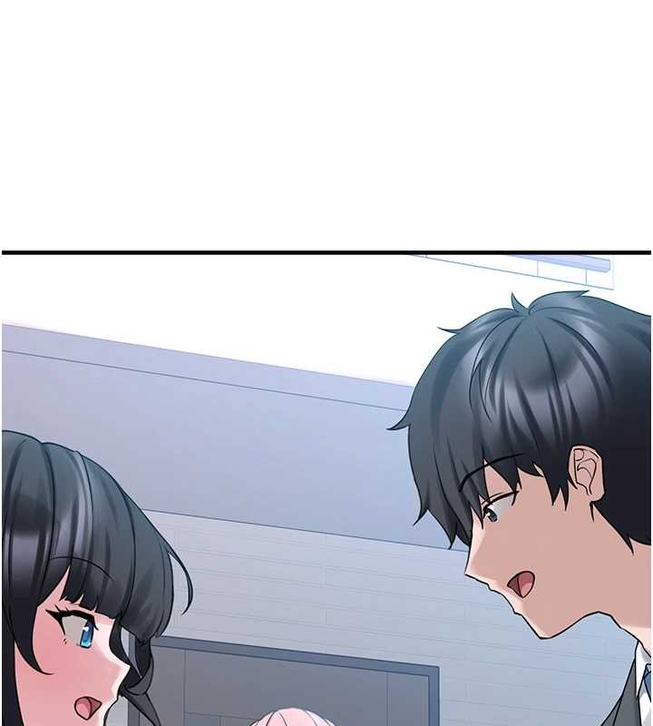 垃圾堆撿到寵物系萌妹最終話-相伴一生的承諾