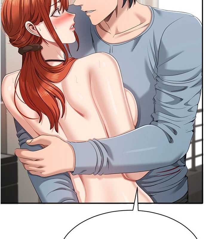 倒追游戏第32話-向主人開房請罪