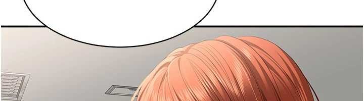 倒追遊戲第32話-向主人開房請罪