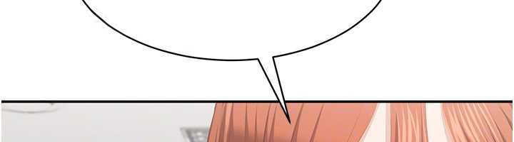 倒追遊戲第32話-向主人開房請罪