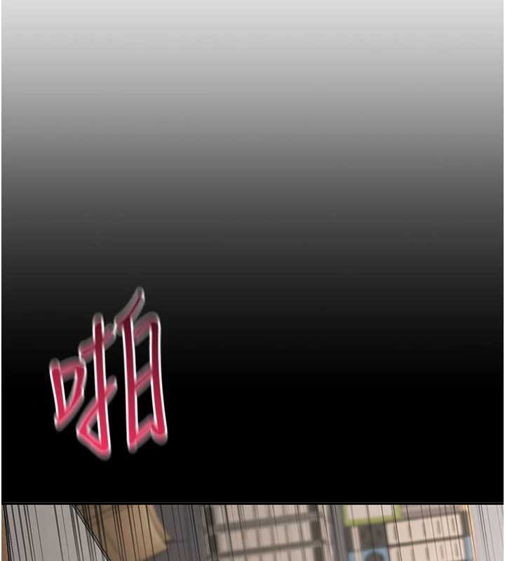 倒追遊戲第32話-向主人開房請罪