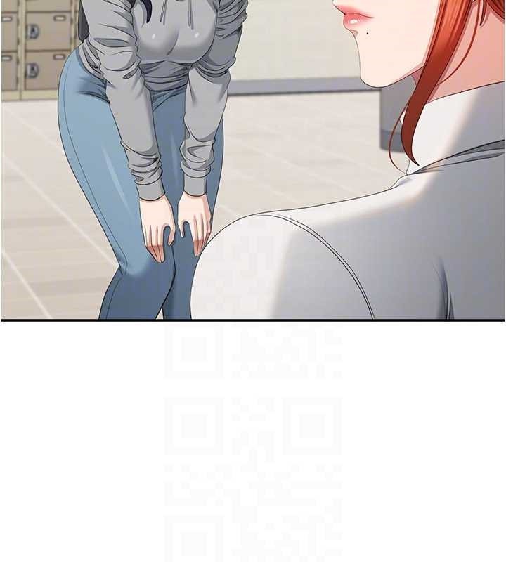 倒追遊戲第32話-向主人開房請罪