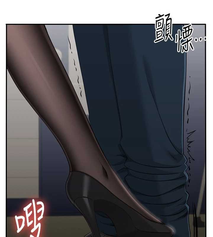 倒追遊戲第32話-向主人開房請罪