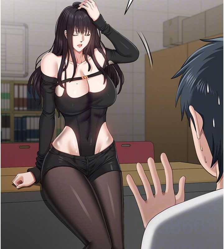 倒追遊戲第32話-向主人開房請罪