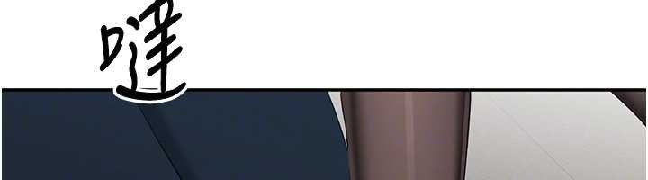 倒追游戏第32話-向主人開房請罪