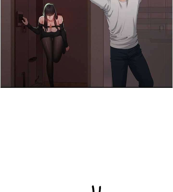 倒追游戏第32話-向主人開房請罪