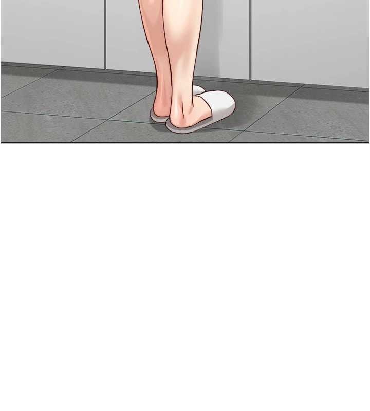 魯蛇社畜的金手指第53話-不穿胸罩是想誘惑誰?