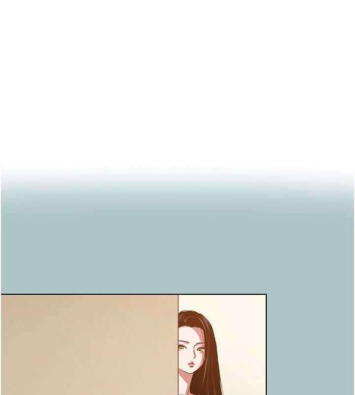 不要戀愛要打砲第25話-得不到的女人