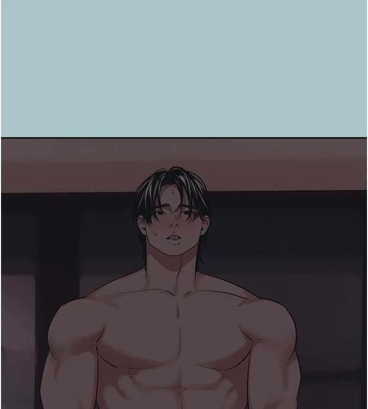 不要戀愛要打砲第25話-得不到的女人