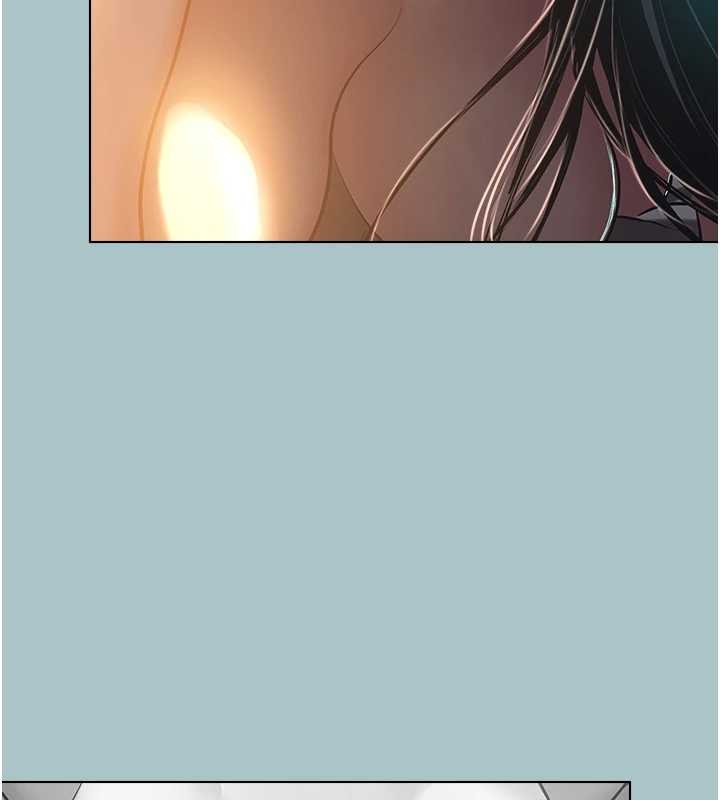 不要戀愛要打砲第25話-得不到的女人