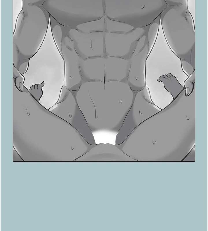 不要戀愛要打砲第25話-得不到的女人