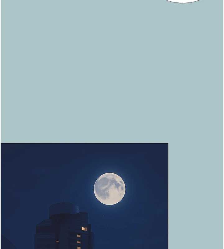 不要戀愛要打砲第25話-得不到的女人