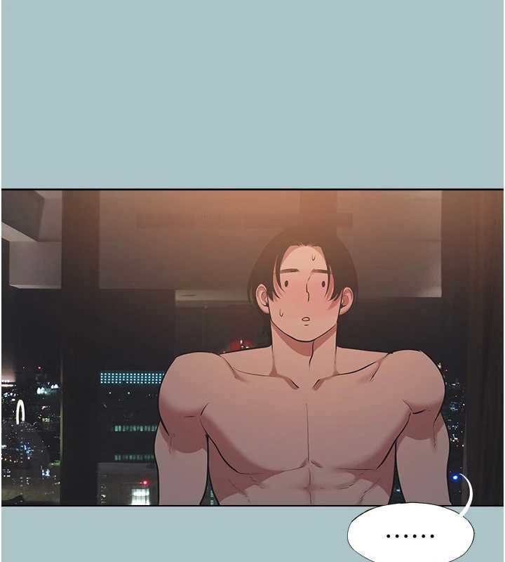 不要戀愛要打砲第25話-得不到的女人