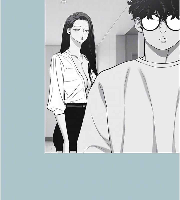 不要戀愛要打砲第25話-得不到的女人