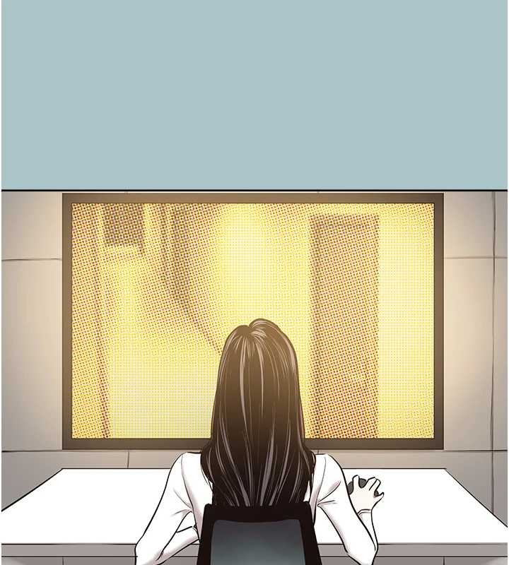 不要戀愛要打砲第25話-得不到的女人