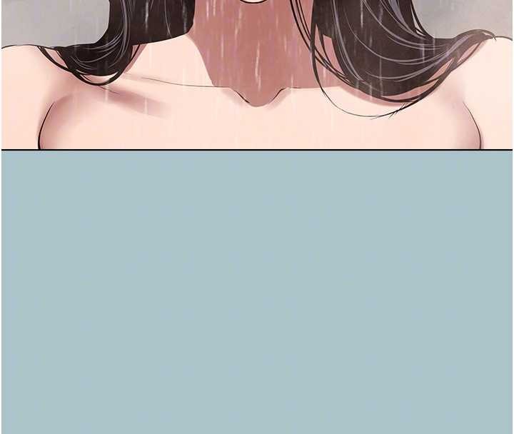 不要戀愛要打砲第25話-得不到的女人