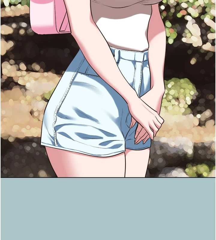 不要戀愛要打砲第25話-得不到的女人