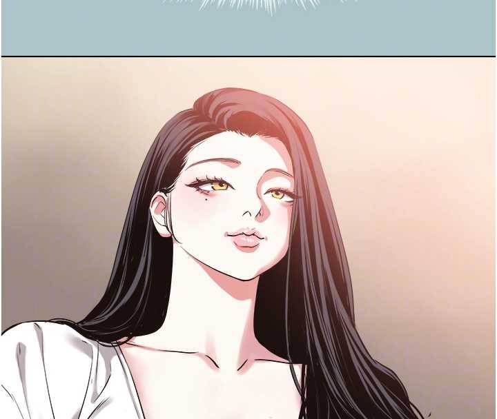 不要戀愛要打砲第25話-得不到的女人