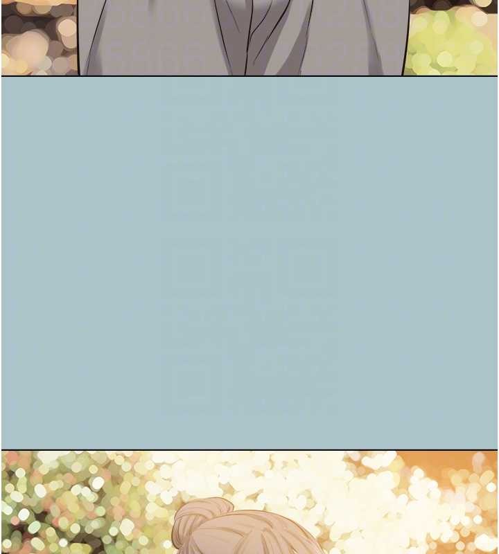 不要戀愛要打砲第25話-得不到的女人