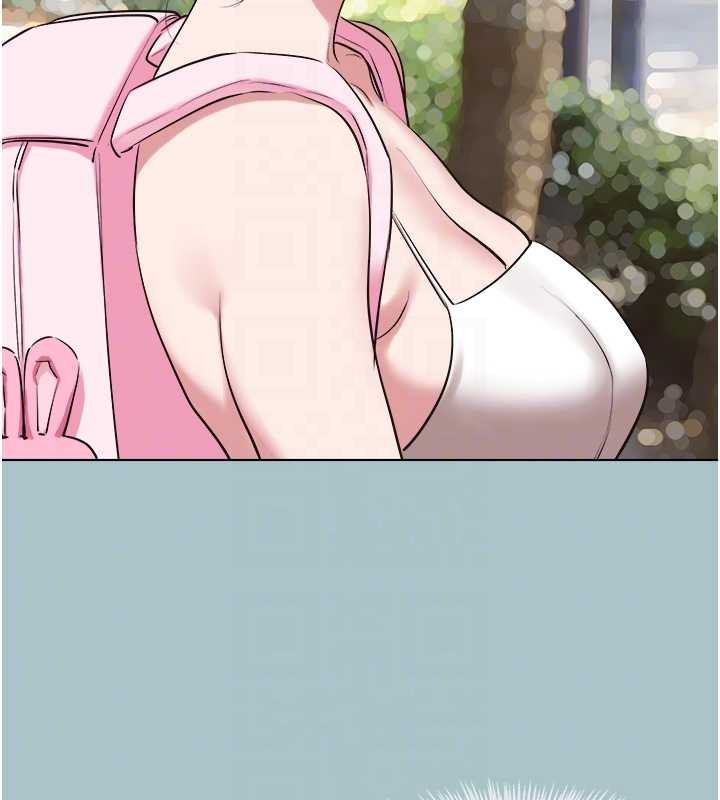 不要戀愛要打砲第25話-得不到的女人