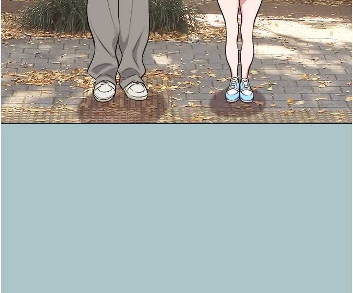 不要戀愛要打砲第25話-得不到的女人