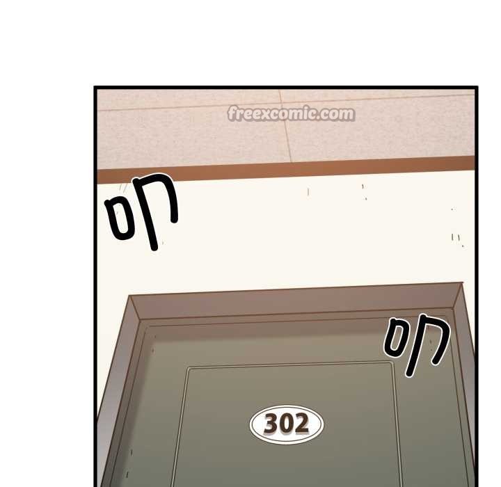 发小碰不得第100話