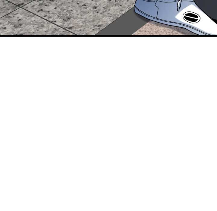 发小碰不得第100話