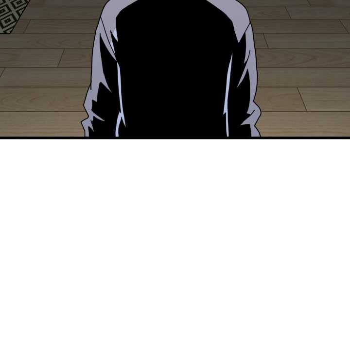 发小碰不得第100話