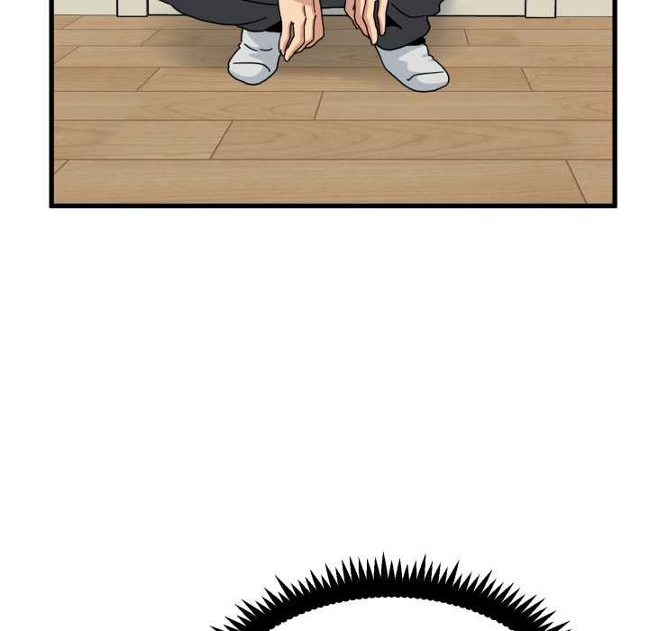 发小碰不得第100話