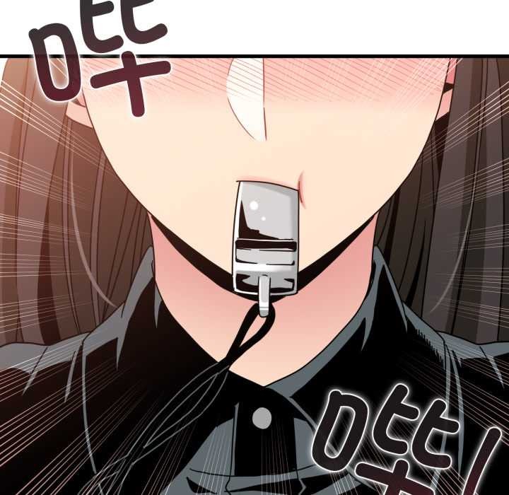 发小碰不得第100話