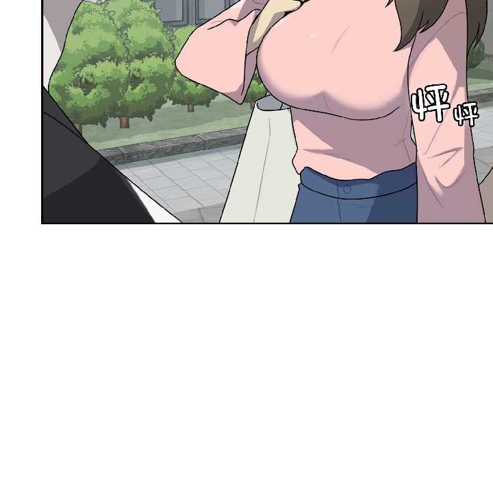 野獸的王國第5話